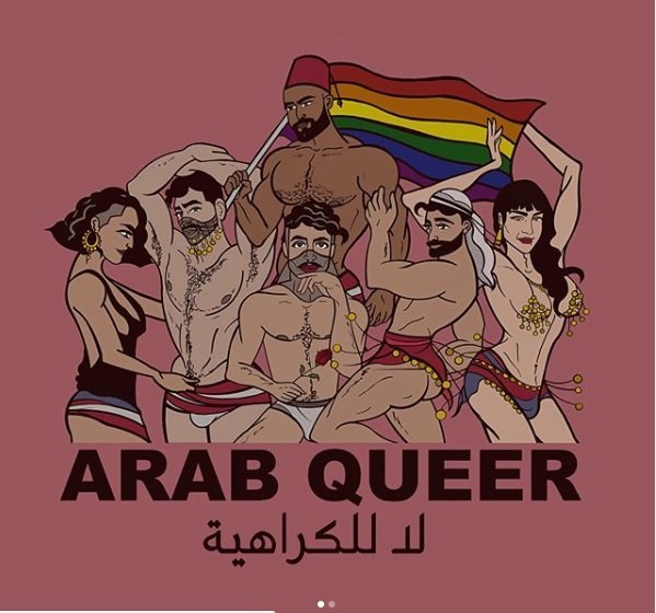 Art Queer Habibi